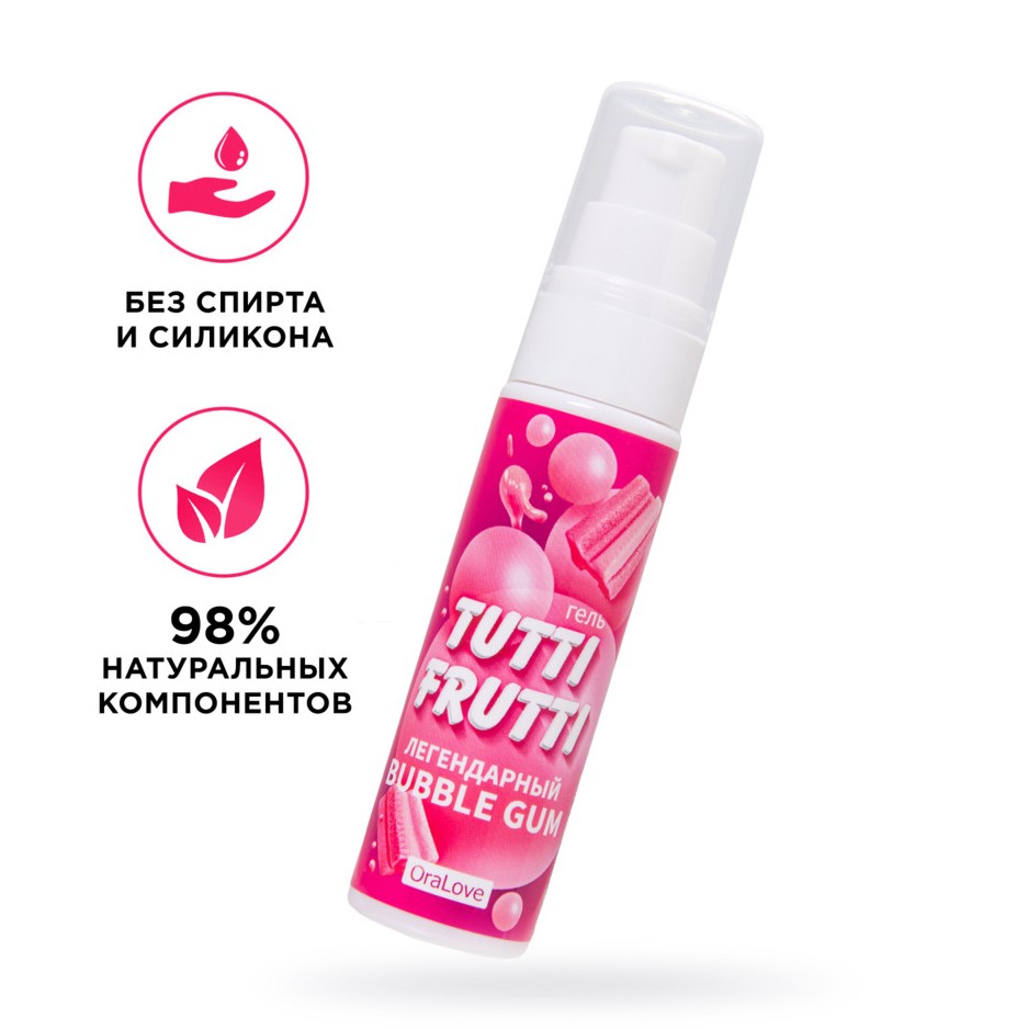 Съедобная гель-смазка TUTTI-FRUTTI для орального секса со вкусом BUBBLE GUM, 30 ГР